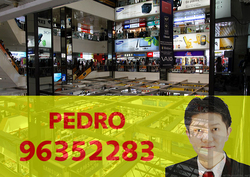Sim Lim Square (D7), Retail #173299912